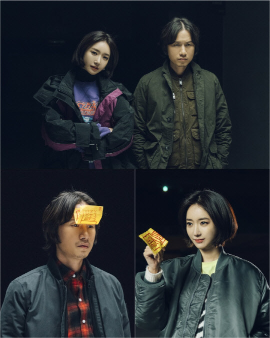 사진=OCN 제공